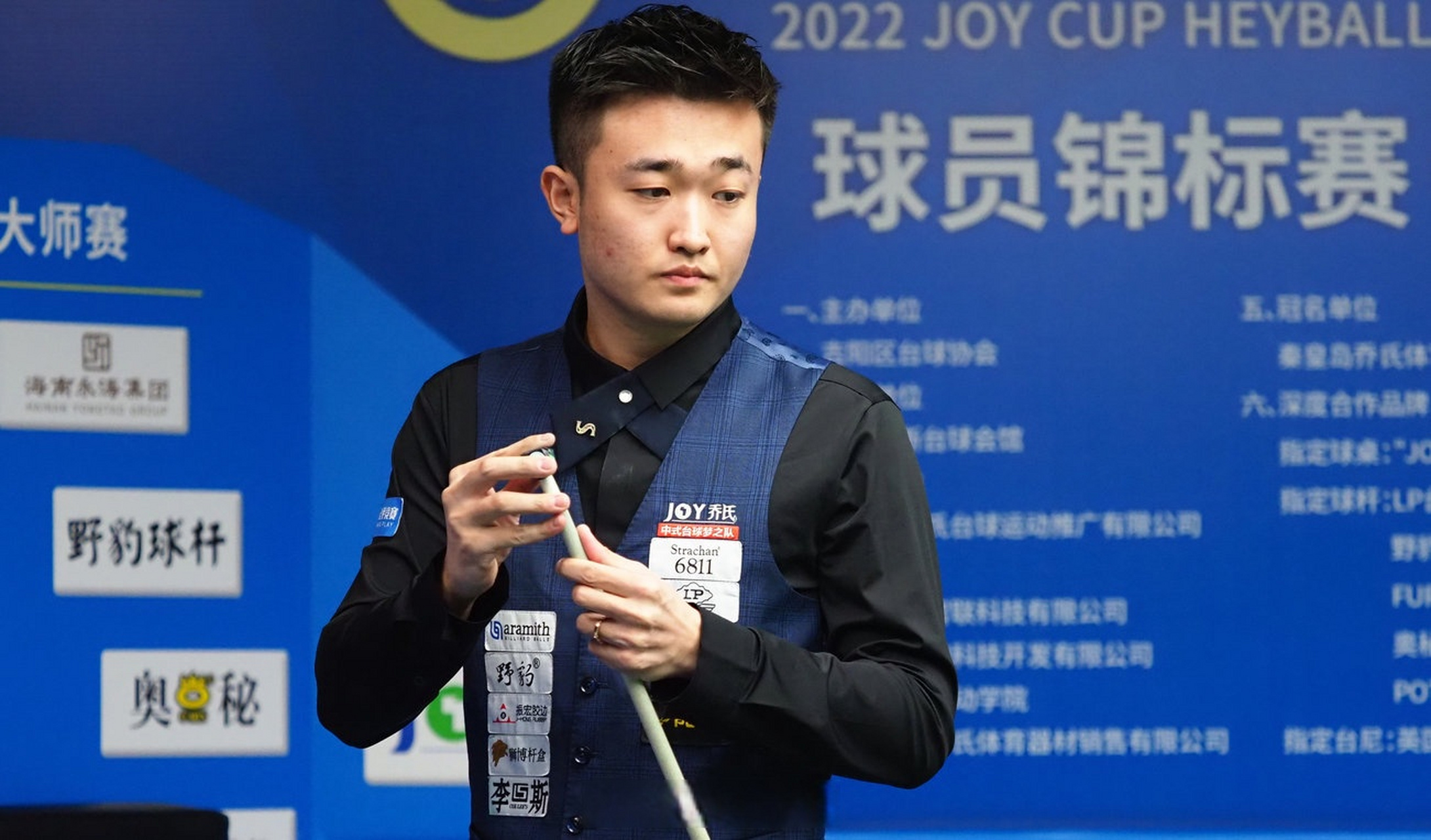 鼓舞他们在 鼓舞他们在