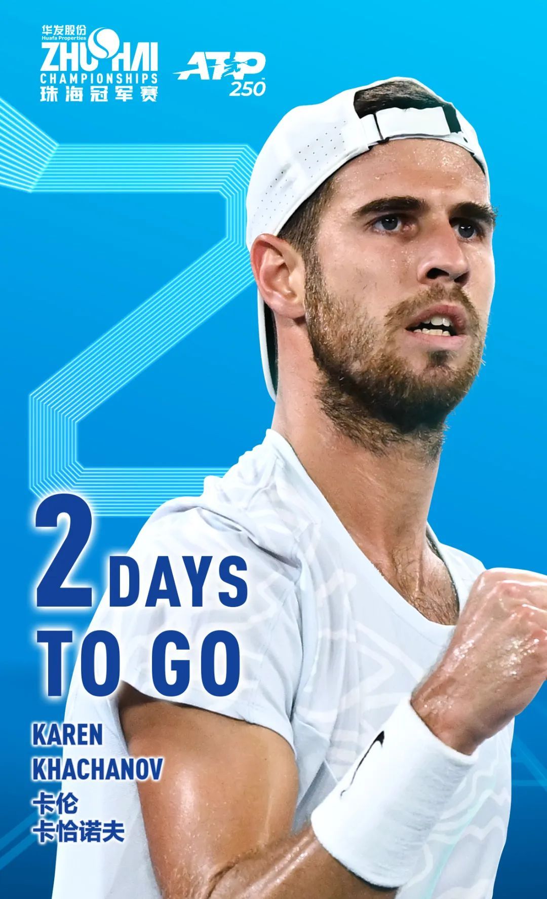 们通过社交 们通过社交