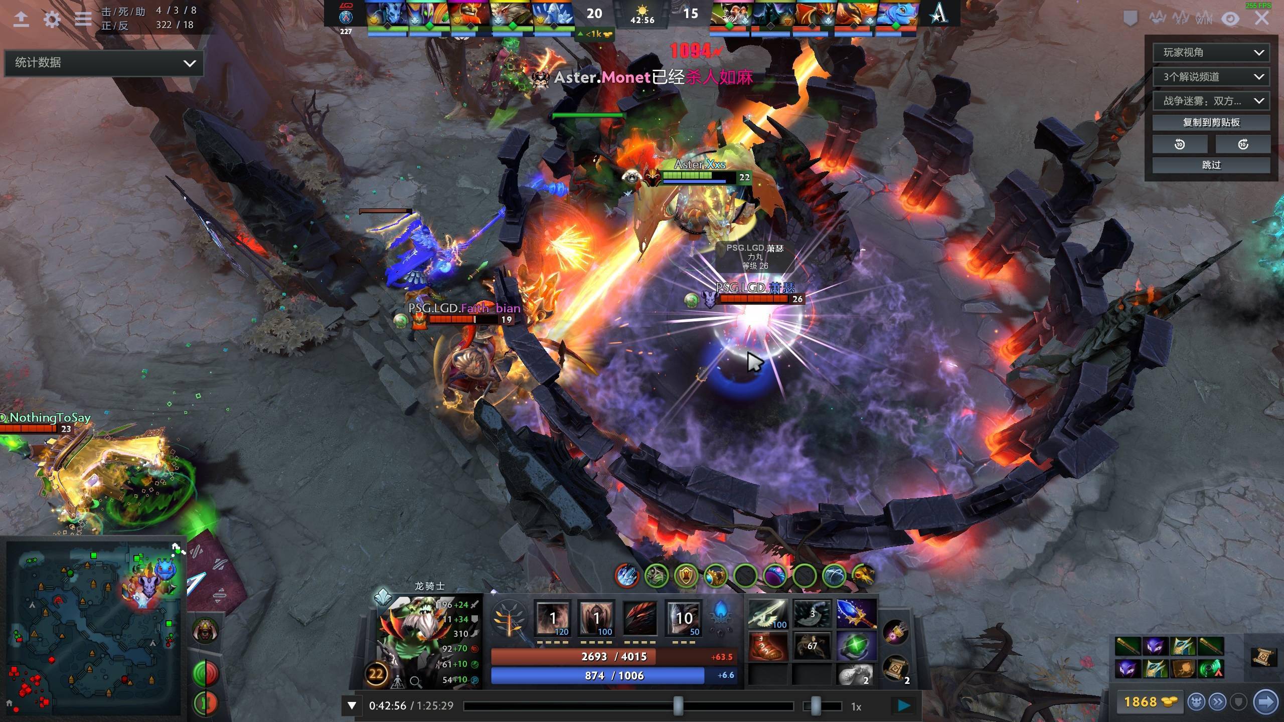 续身披巴萨 续身披巴萨