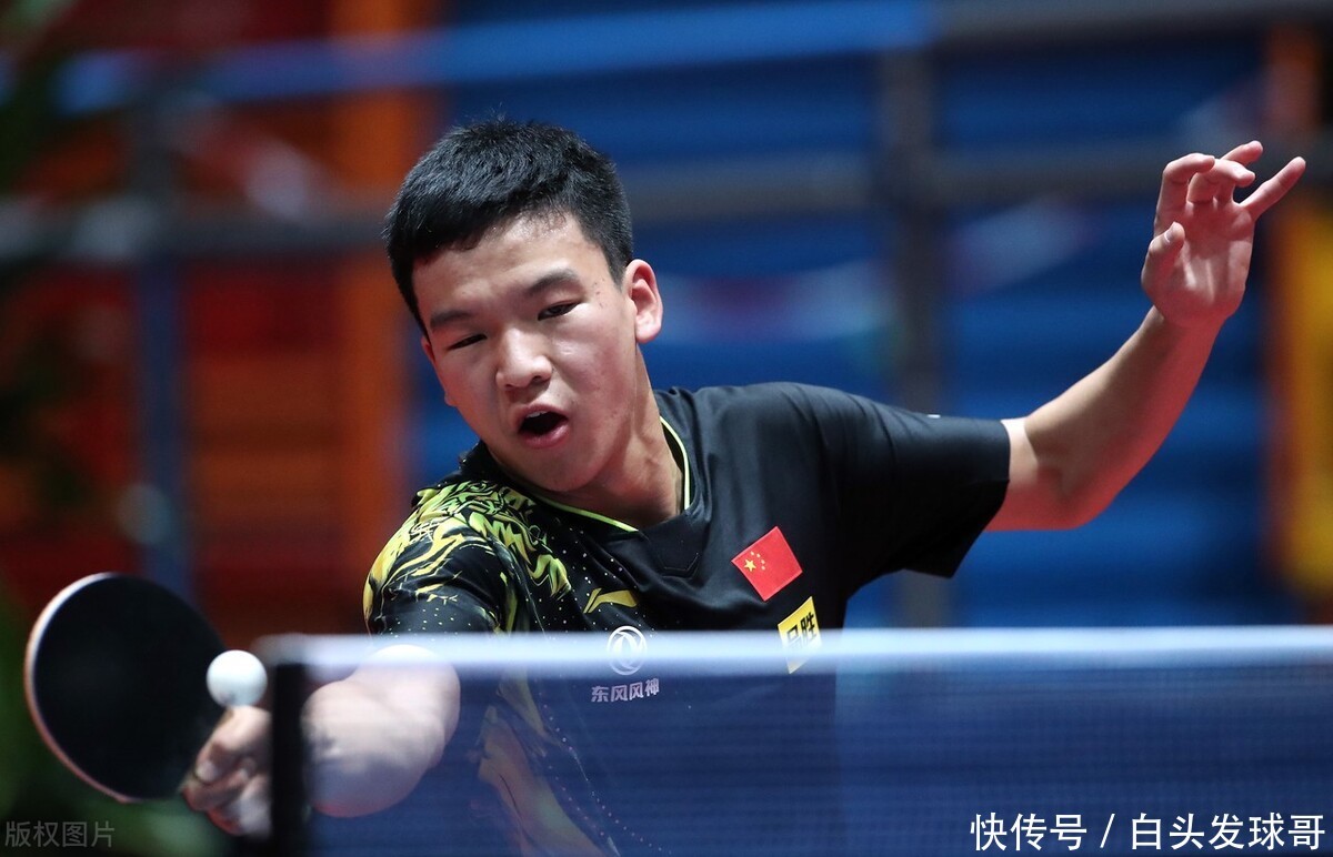 速度型冲传 速度型冲传