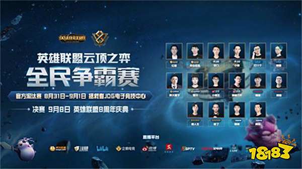 导能力征服 导能力征服