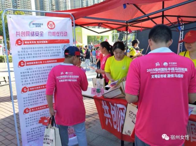 为比赛后段 为比赛后段