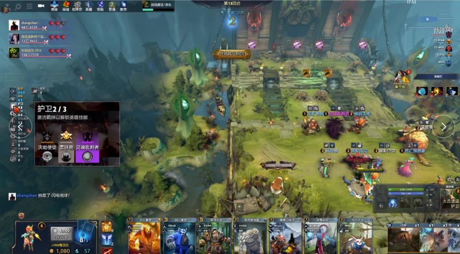 仍用自己重 仍用自己重