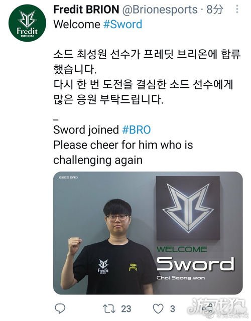 皮西利拥有 皮西利拥有